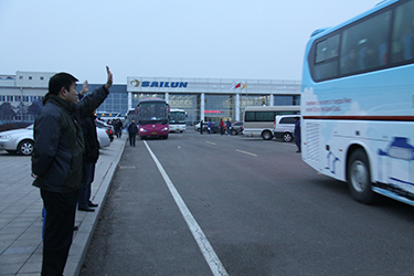 赛轮金宇集团股份有限公司青岛招聘信息-大众